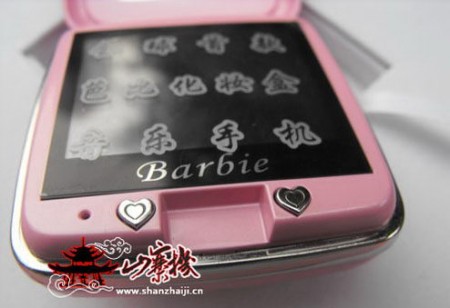 kitajtsi sdelali barbie telefon iz mp3 pleera 2 Китайцы сделали Barbie телефон из MP3 плеера